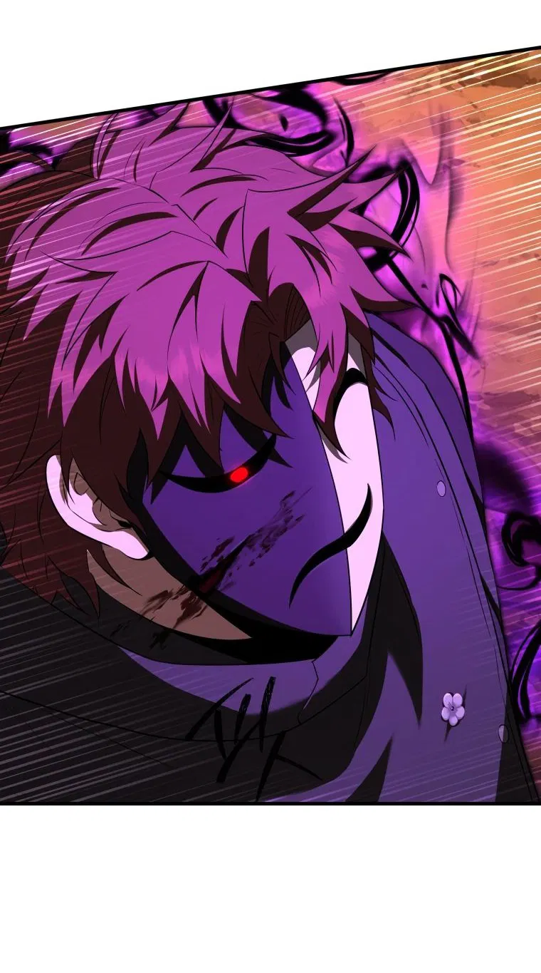 Манга Злодей-хитрец из академии демонов - Глава 48 Страница 23