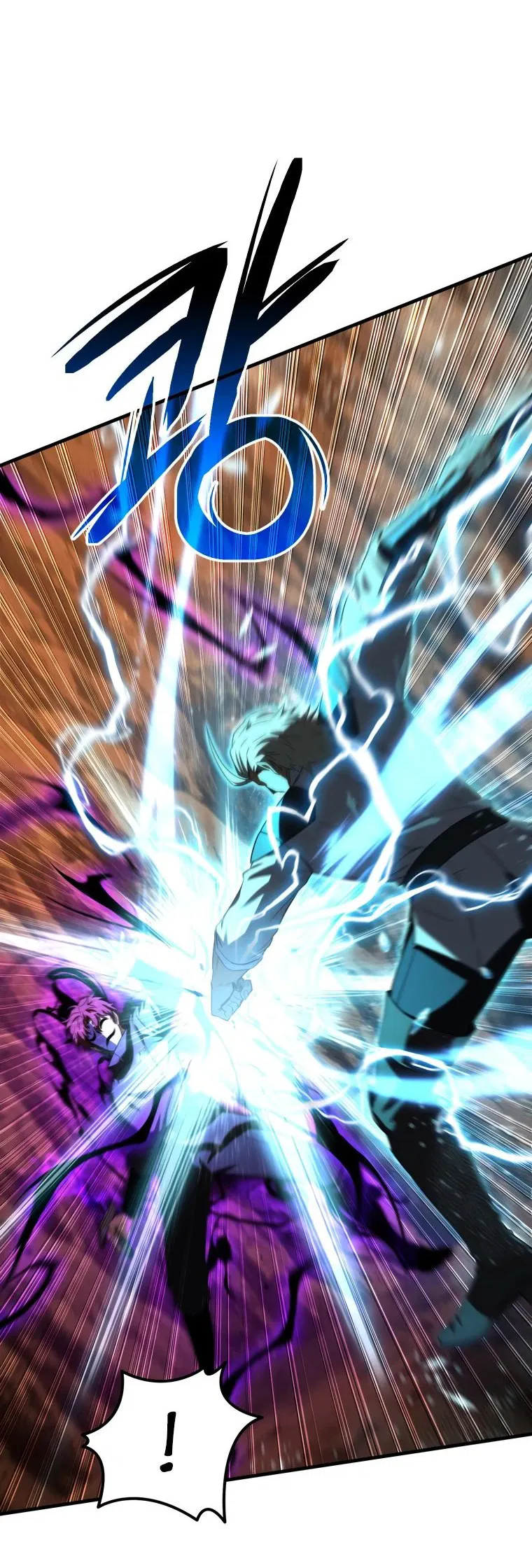 Манга Злодей-хитрец из академии демонов - Глава 48 Страница 22