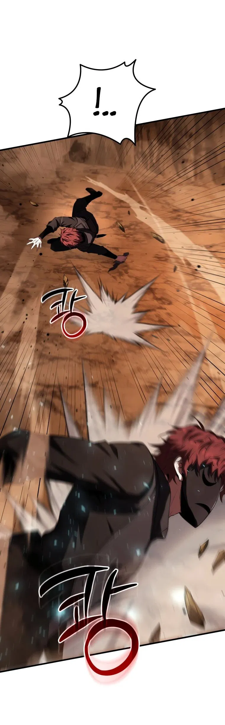 Манга Злодей-хитрец из академии демонов - Глава 48 Страница 44