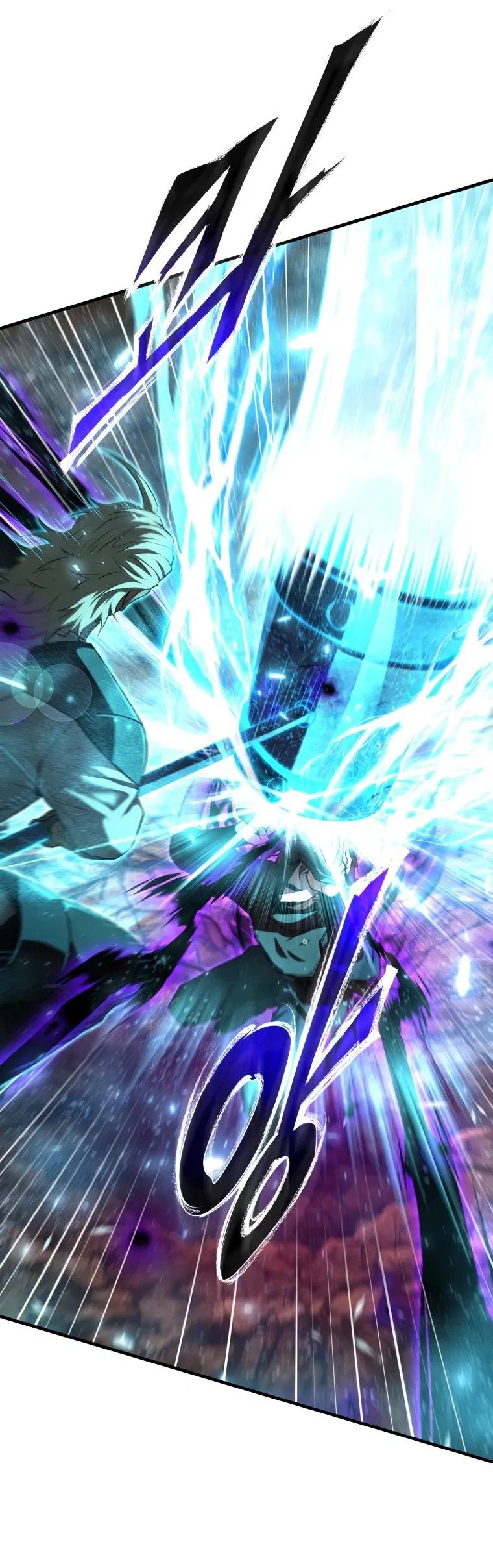 Манга Злодей-хитрец из академии демонов - Глава 48 Страница 36