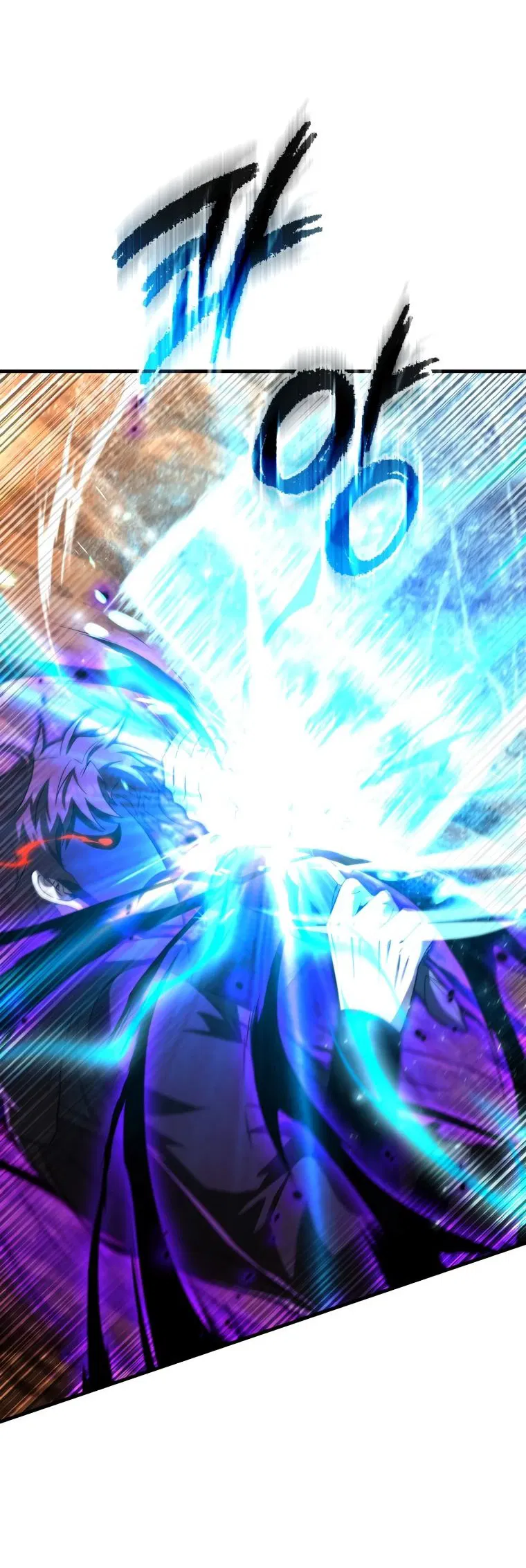 Манга Злодей-хитрец из академии демонов - Глава 48 Страница 18