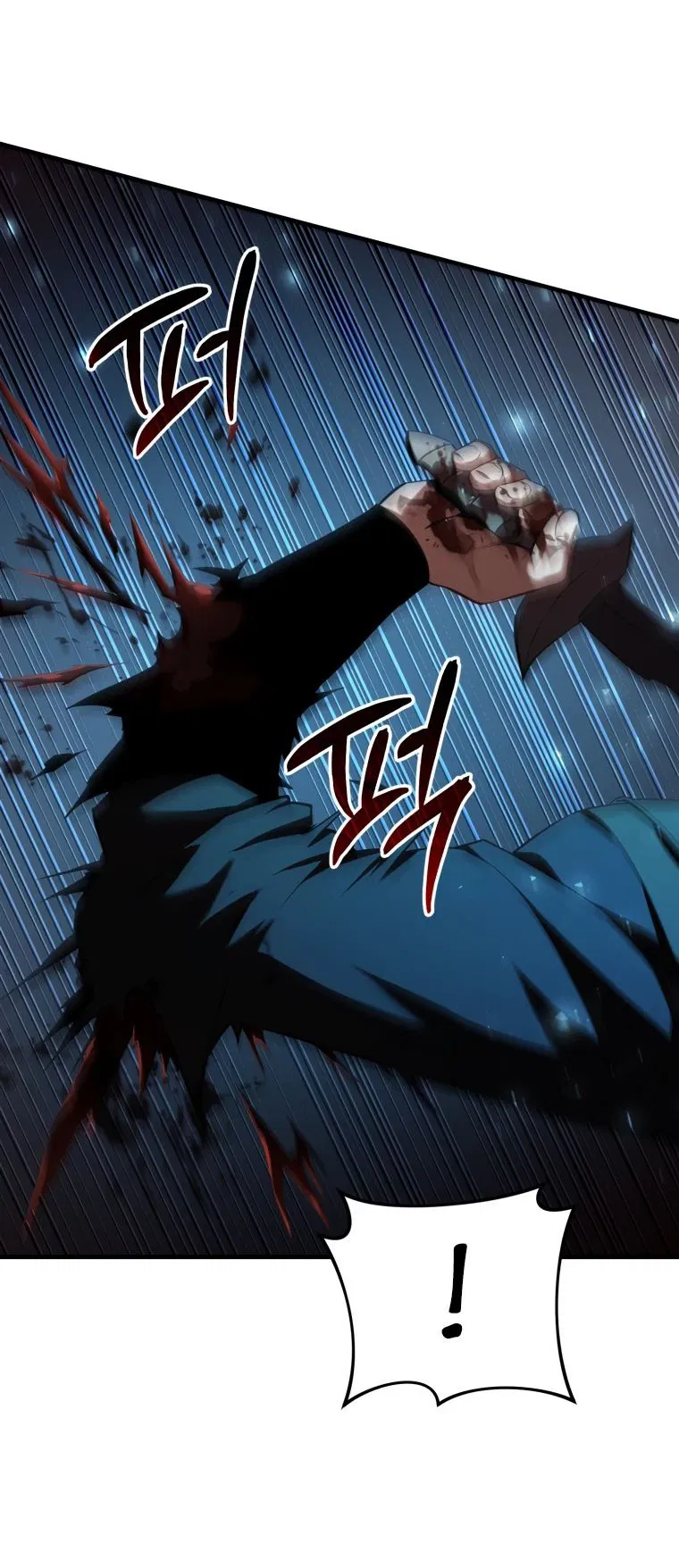 Манга Злодей-хитрец из академии демонов - Глава 48 Страница 37