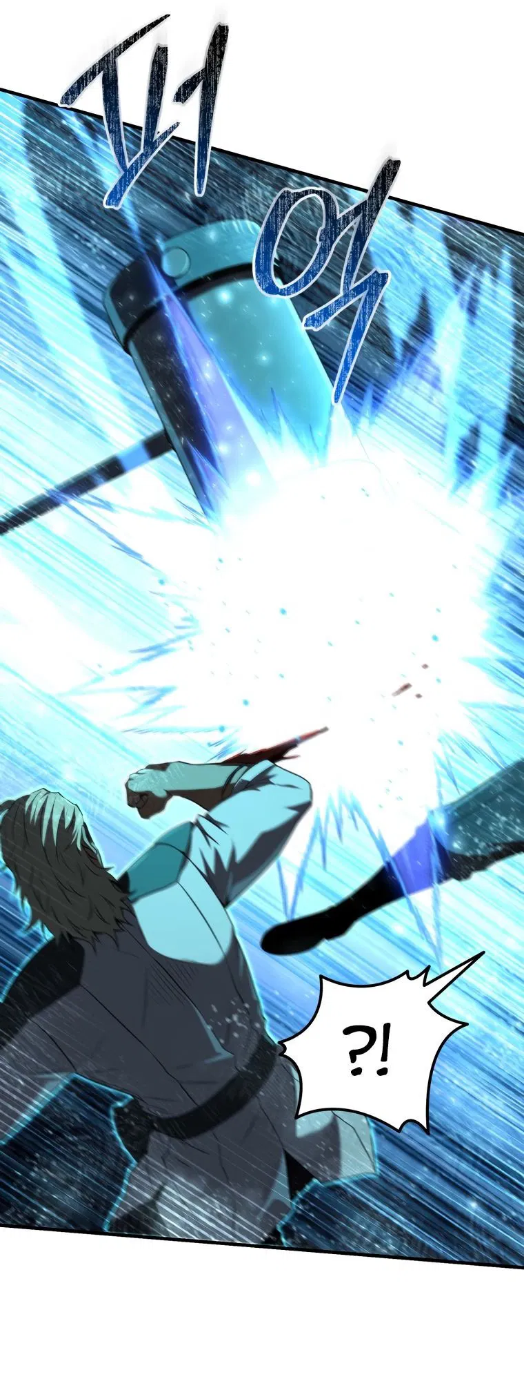 Манга Злодей-хитрец из академии демонов - Глава 48 Страница 29