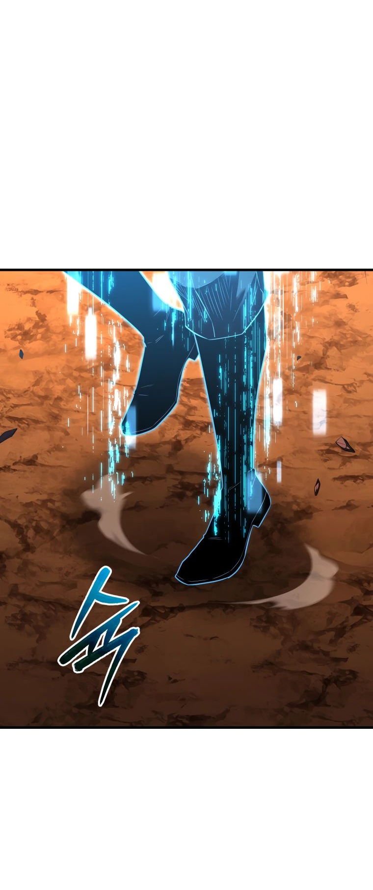 Манга Злодей-хитрец из академии демонов - Глава 49 Страница 13