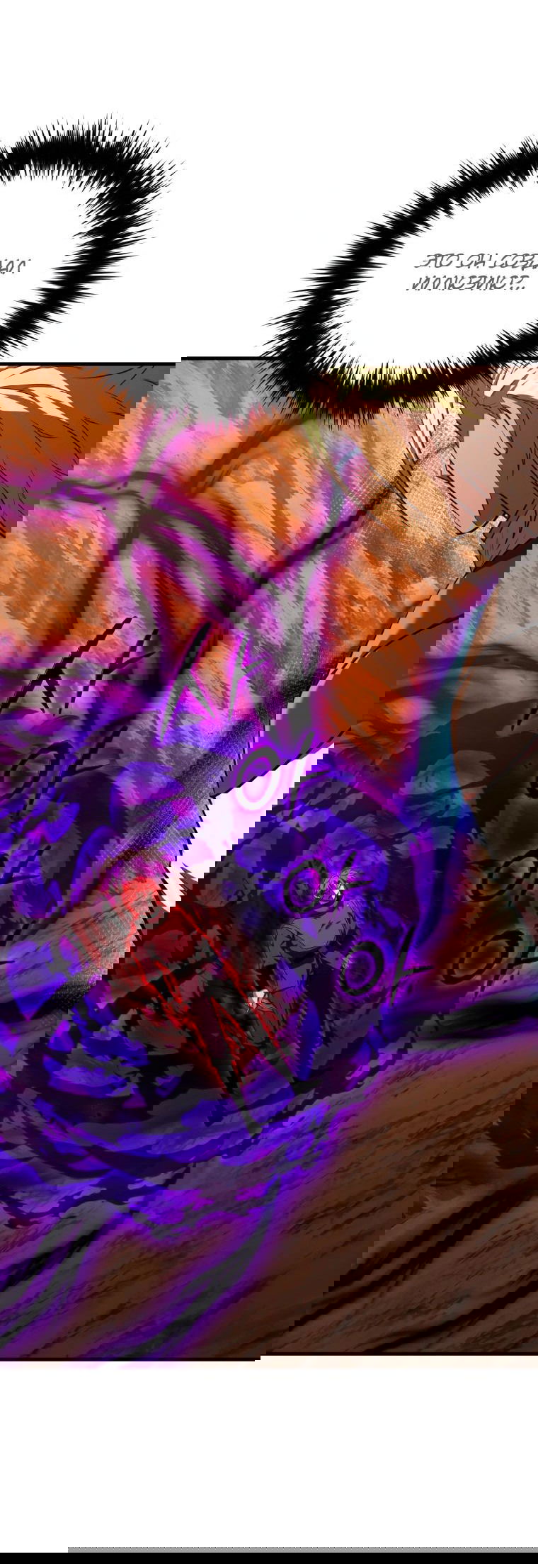 Манга Злодей-хитрец из академии демонов - Глава 49 Страница 25