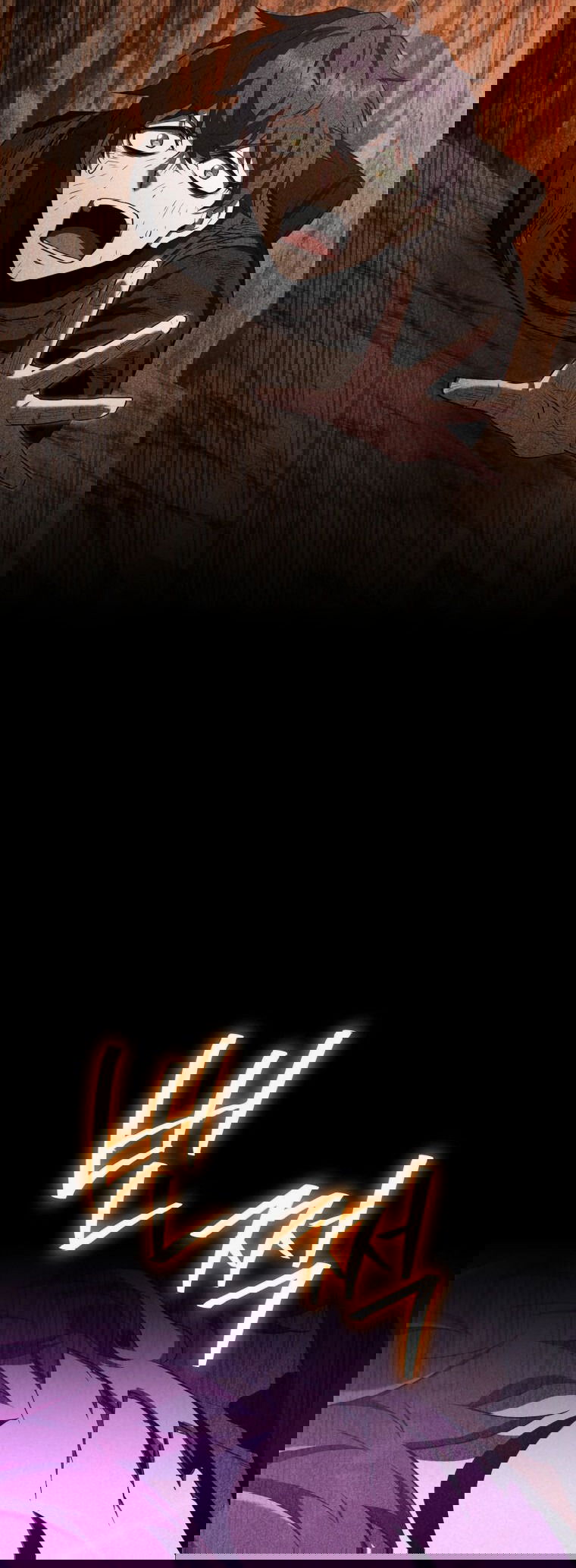 Манга Злодей-хитрец из академии демонов - Глава 49 Страница 8