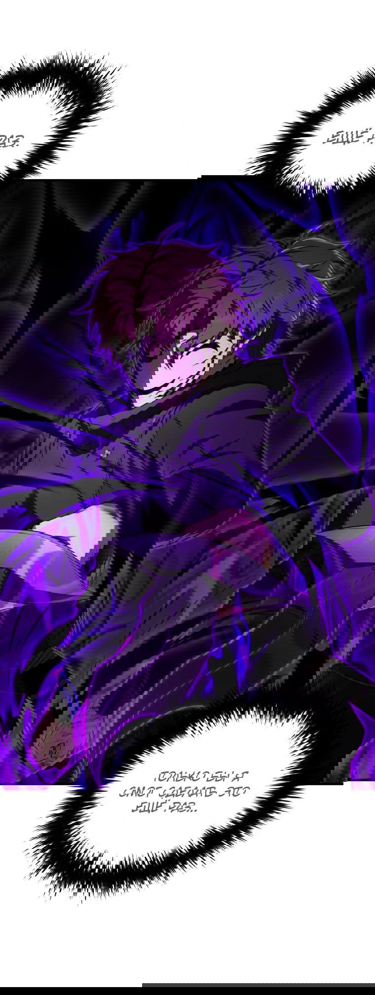 Манга Злодей-хитрец из академии демонов - Глава 49 Страница 49