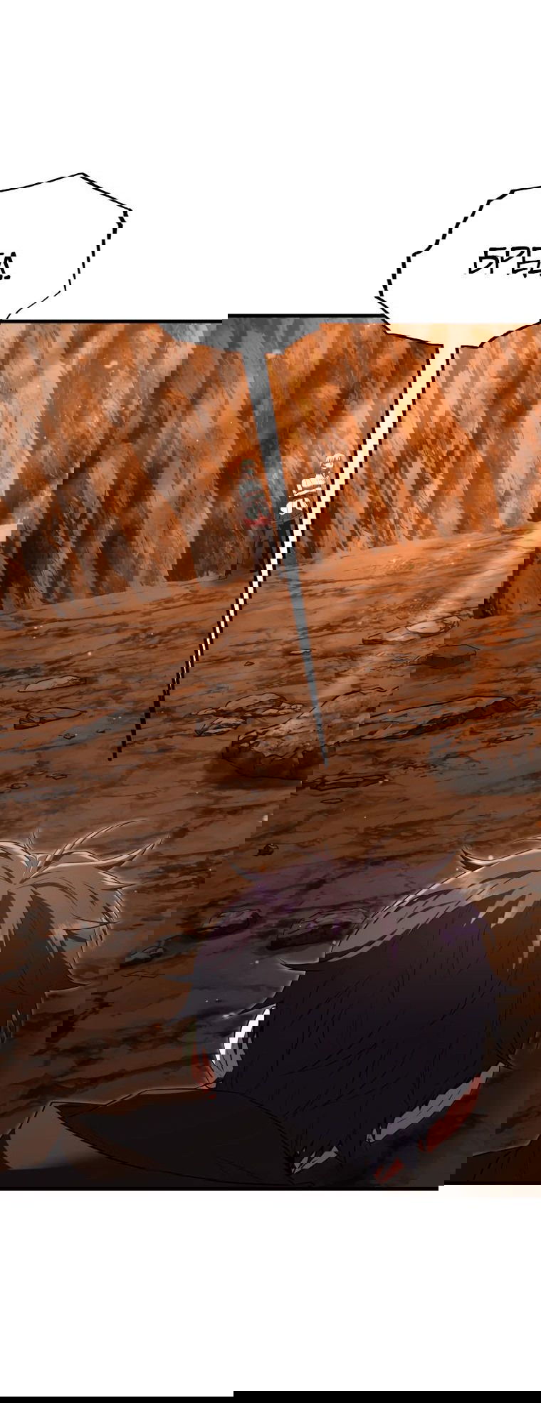 Манга Злодей-хитрец из академии демонов - Глава 49 Страница 55