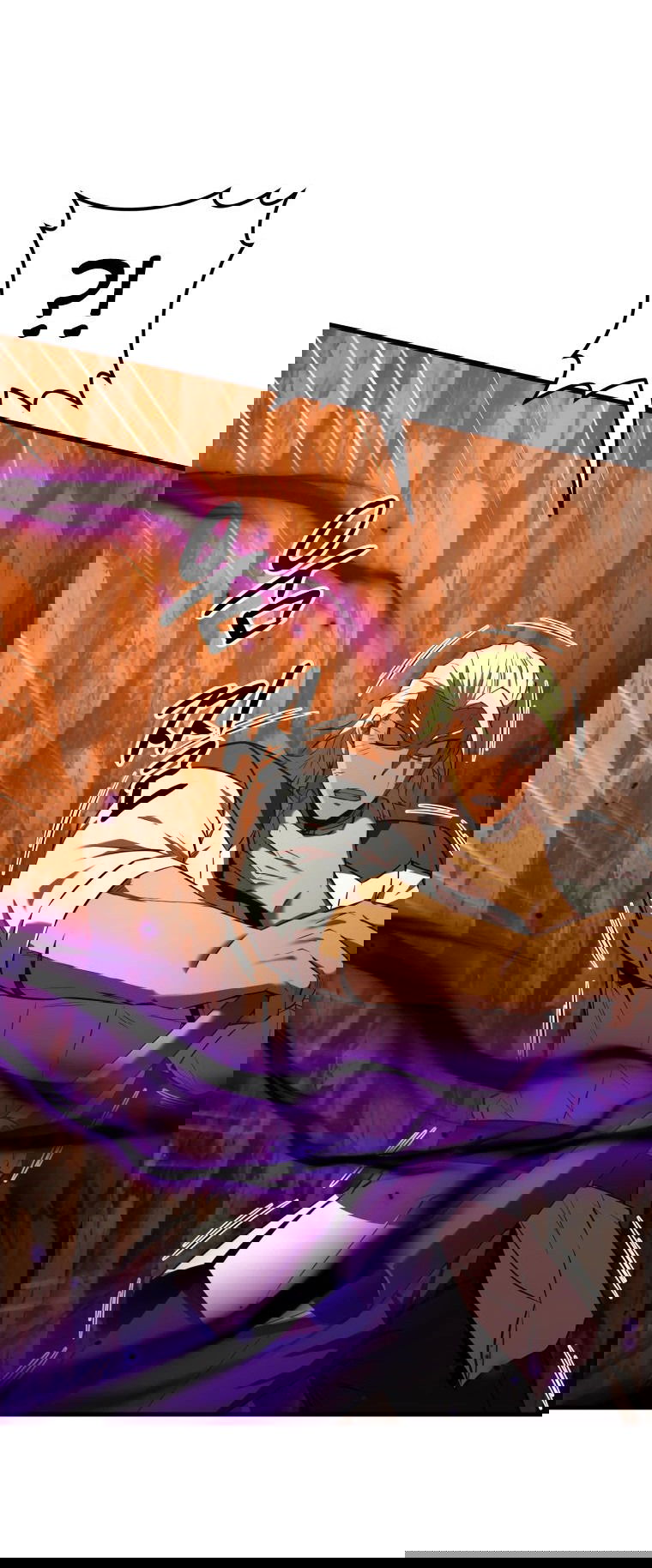 Манга Злодей-хитрец из академии демонов - Глава 49 Страница 24