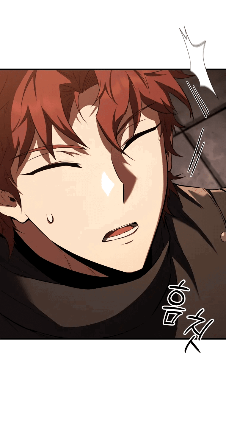 Манга Злодей-хитрец из академии демонов - Глава 52 Страница 21