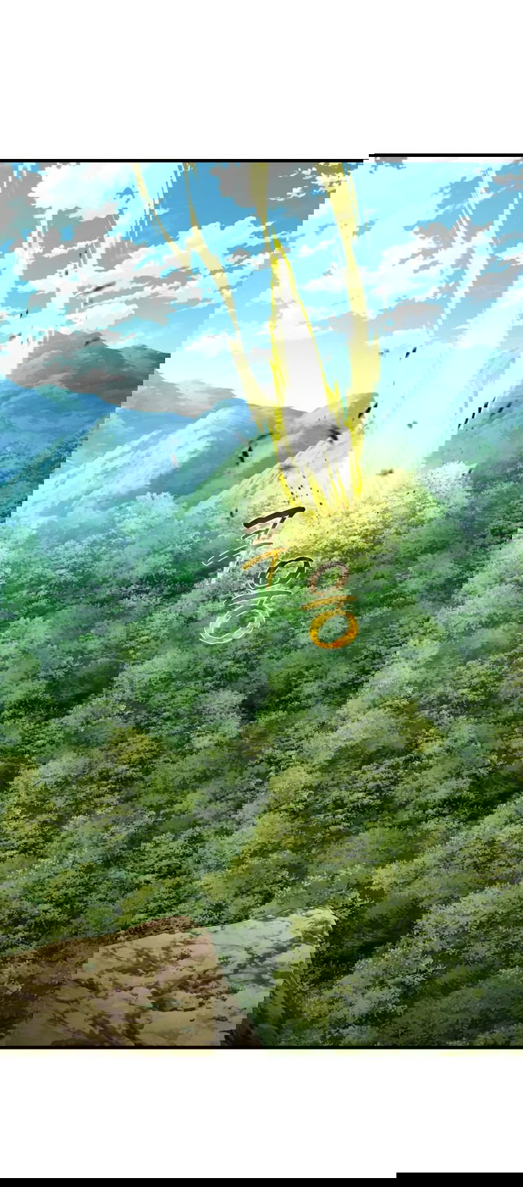 Манга Злодей-хитрец из академии демонов - Глава 53 Страница 14