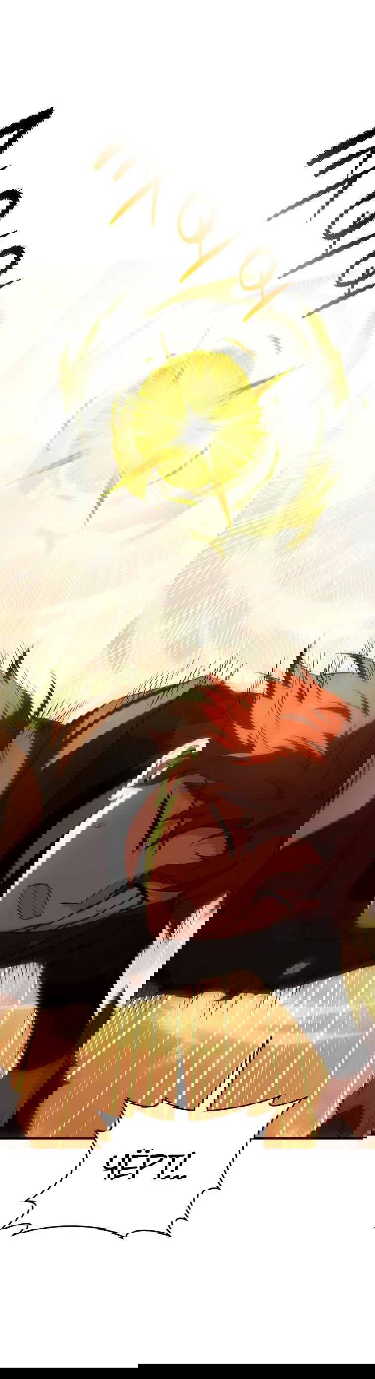 Манга Злодей-хитрец из академии демонов - Глава 53 Страница 73