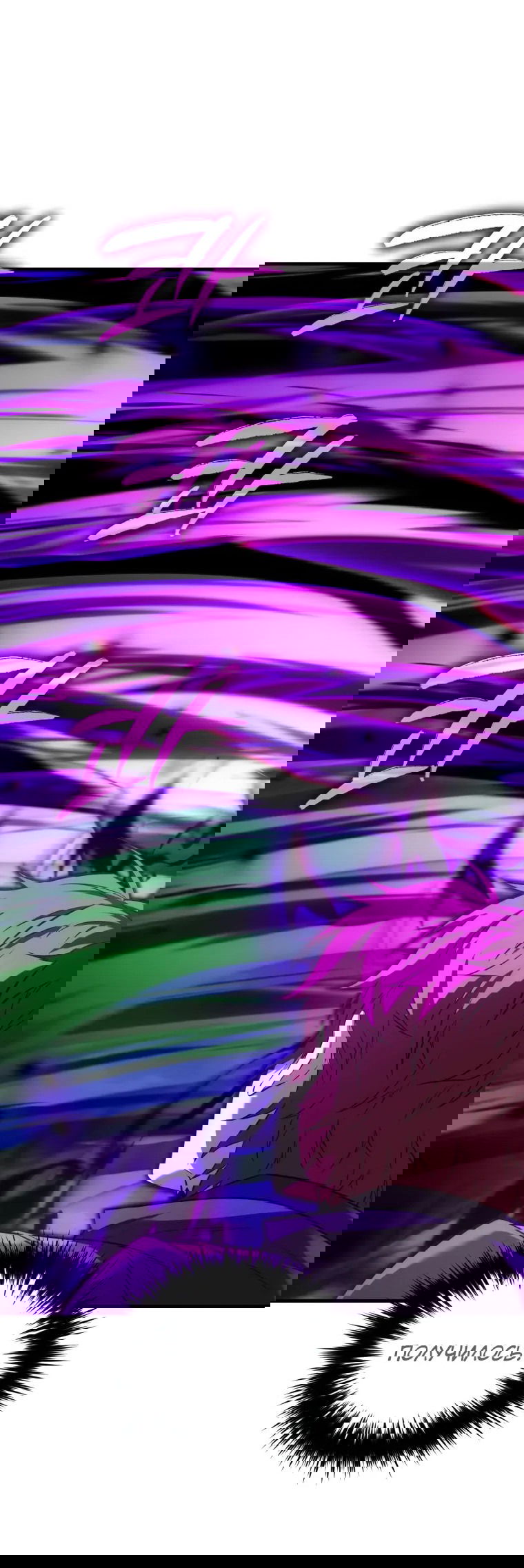 Манга Злодей-хитрец из академии демонов - Глава 53 Страница 55