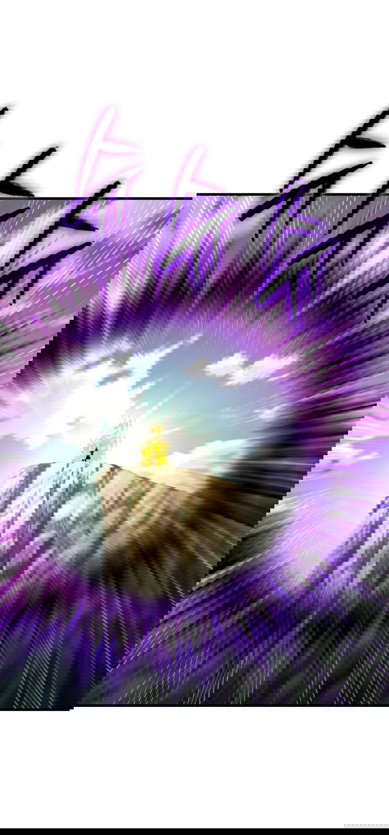 Манга Злодей-хитрец из академии демонов - Глава 53 Страница 41