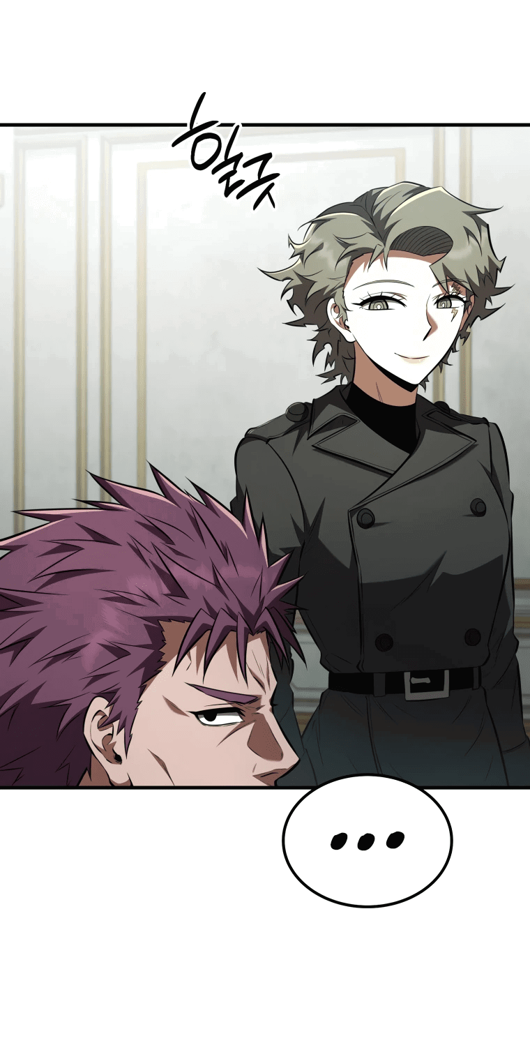 Манга Злодей-хитрец из академии демонов - Глава 56 Страница 55