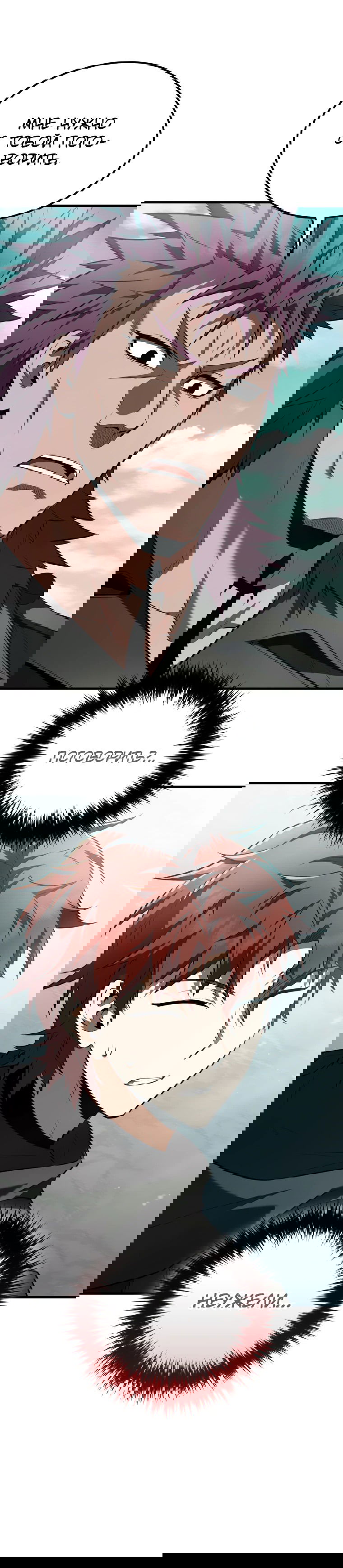 Манга Злодей-хитрец из академии демонов - Глава 56 Страница 72