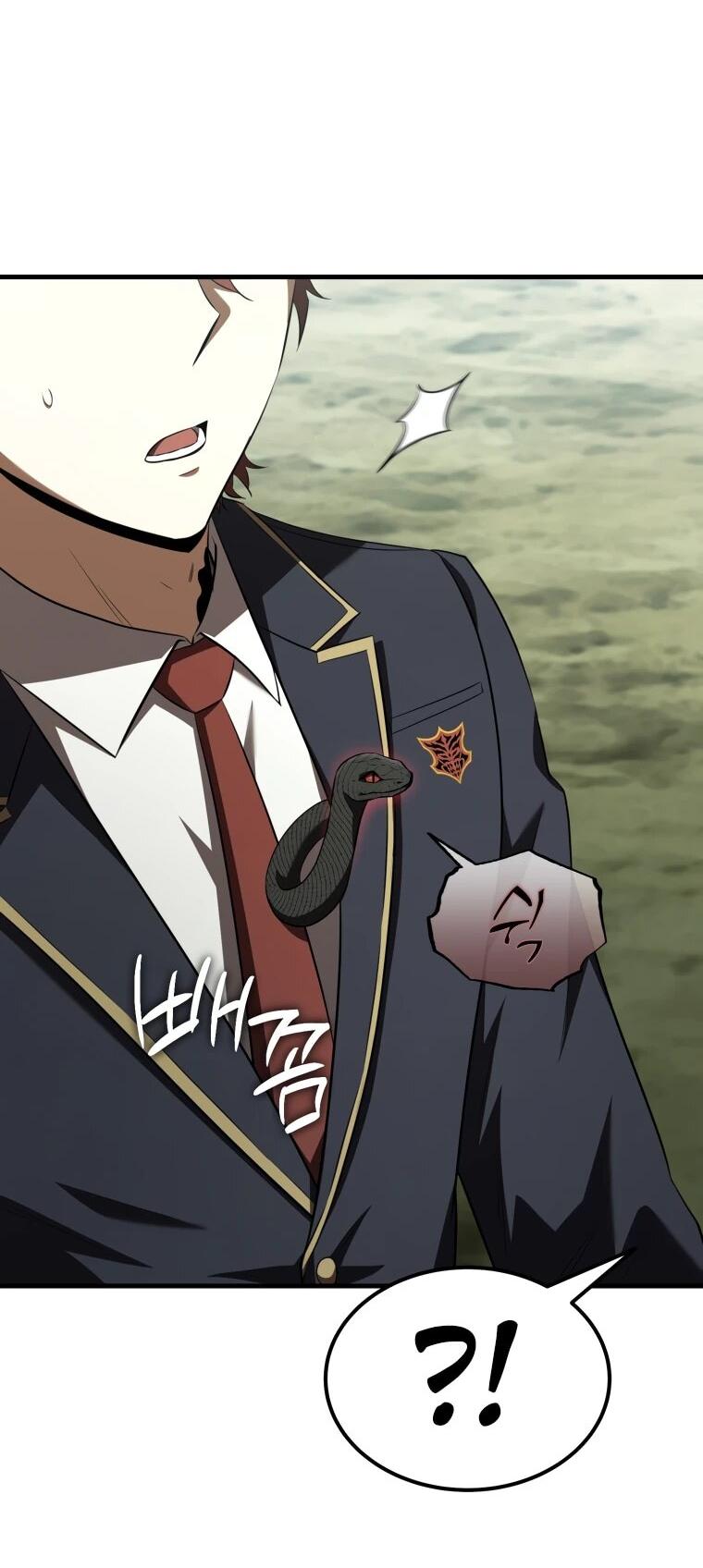 Манга Злодей-хитрец из академии демонов - Глава 58 Страница 8
