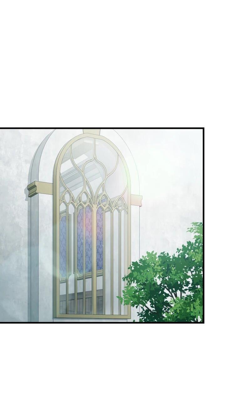 Манга Злодей-хитрец из академии демонов - Глава 57 Страница 13