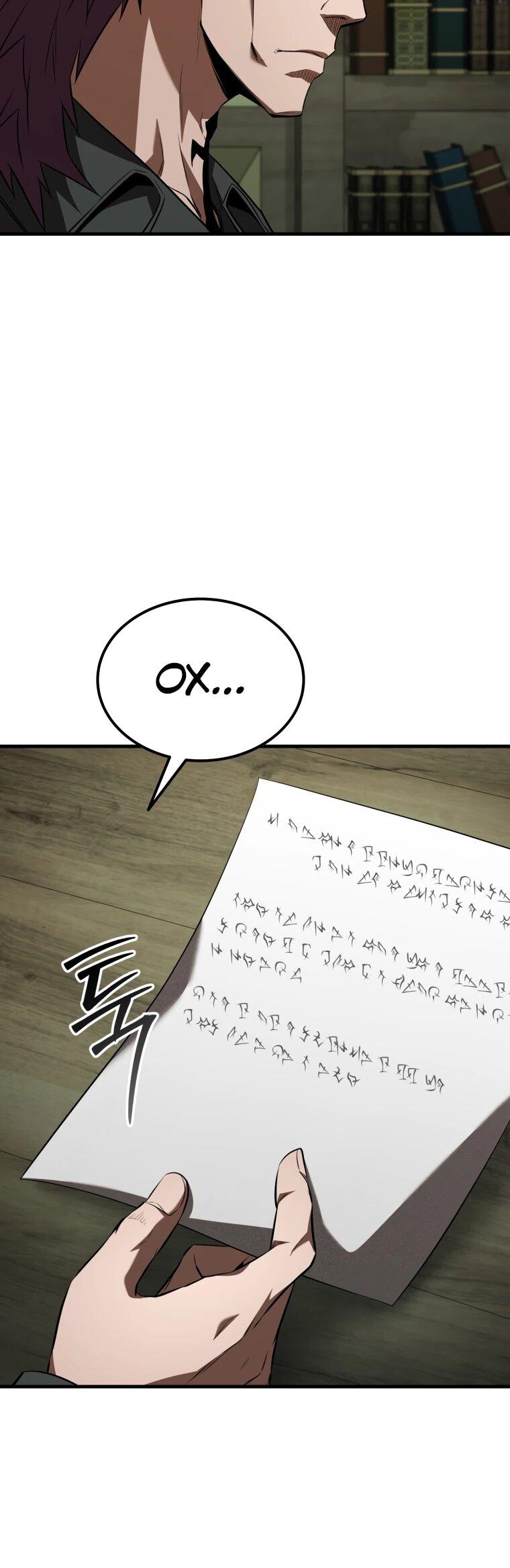 Манга Злодей-хитрец из академии демонов - Глава 57 Страница 20