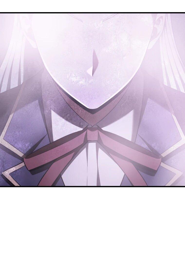 Манга Злодей-хитрец из академии демонов - Глава 59 Страница 24