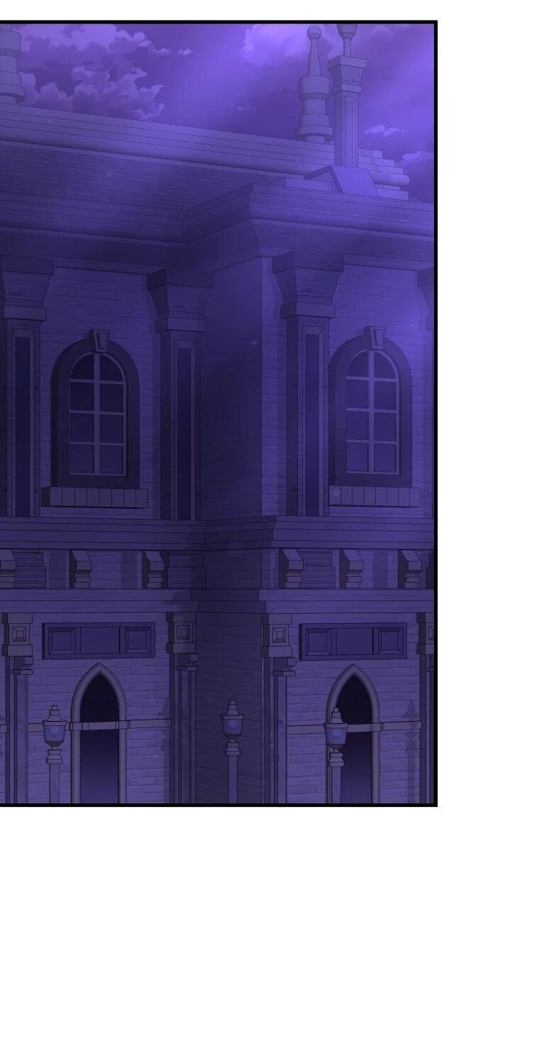 Манга Злодей-хитрец из академии демонов - Глава 59 Страница 17