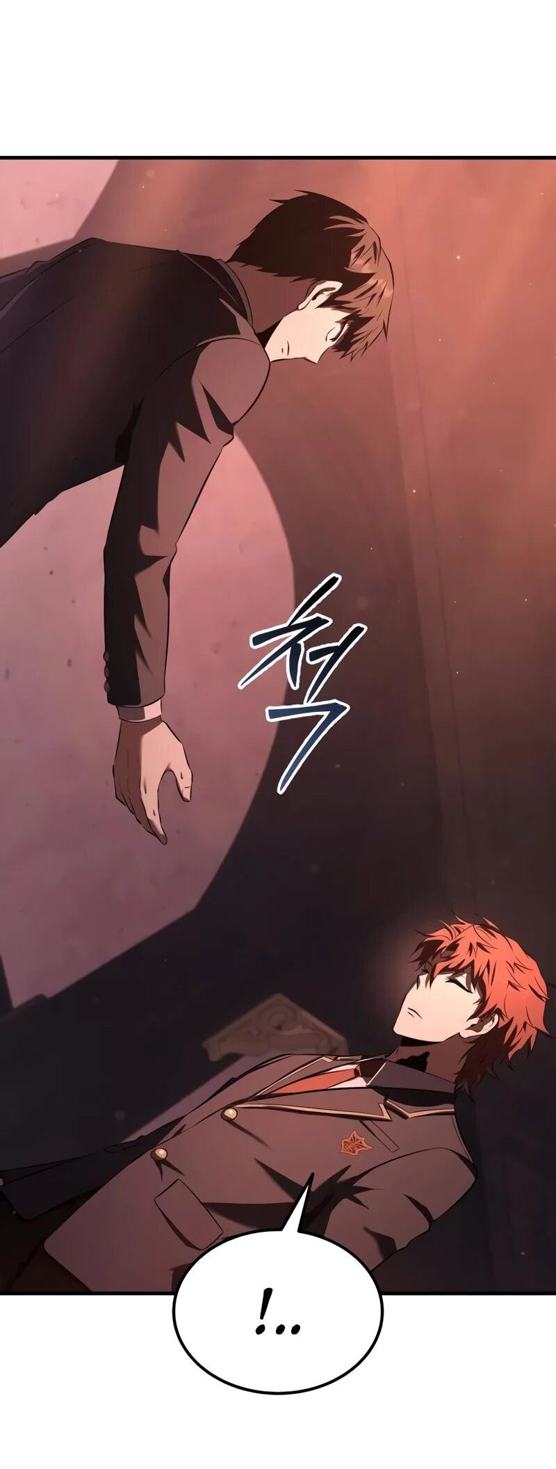 Манга Злодей-хитрец из академии демонов - Глава 34 Страница 56