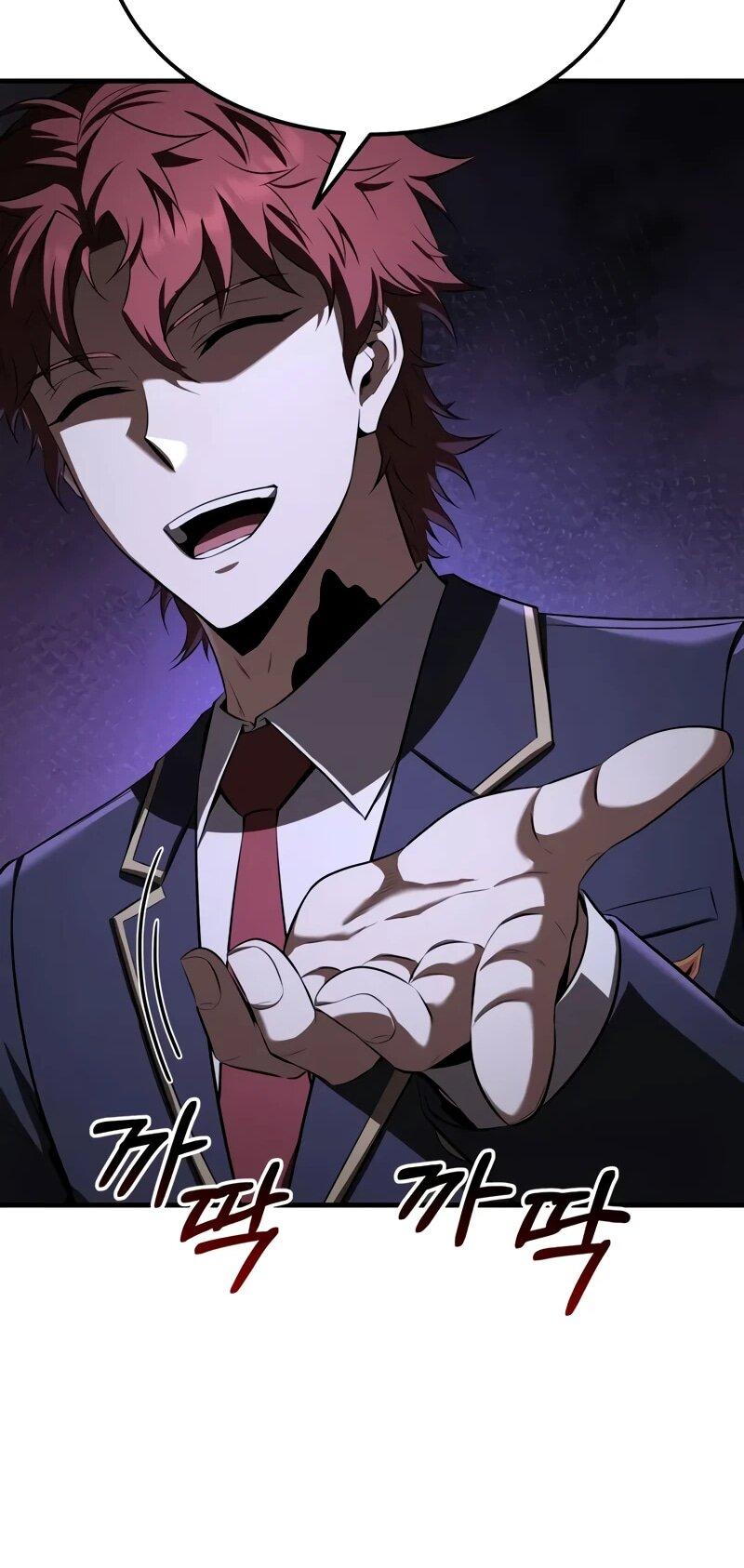 Манга Злодей-хитрец из академии демонов - Глава 34 Страница 29