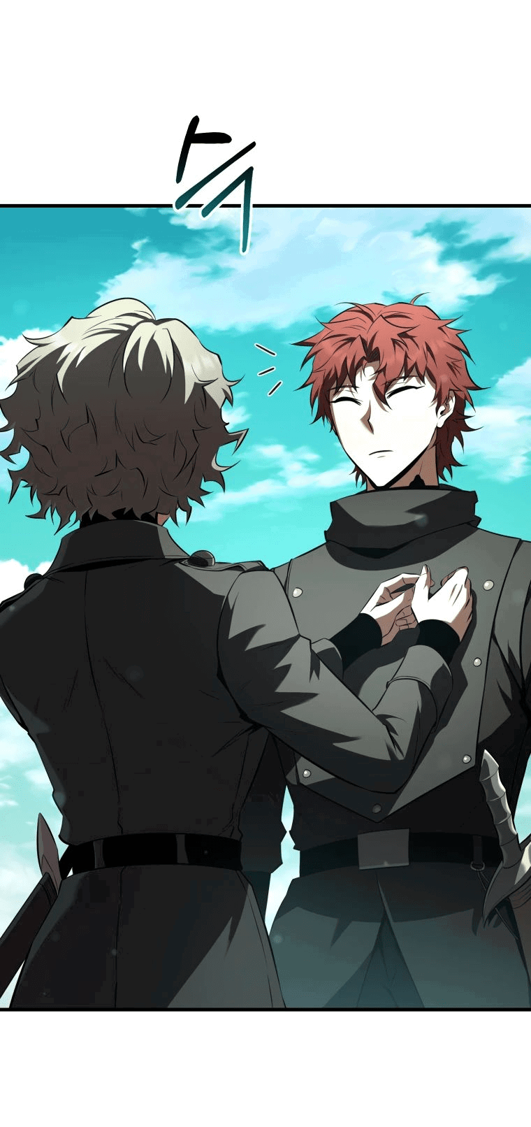 Манга Злодей-хитрец из академии демонов - Глава 40 Страница 65