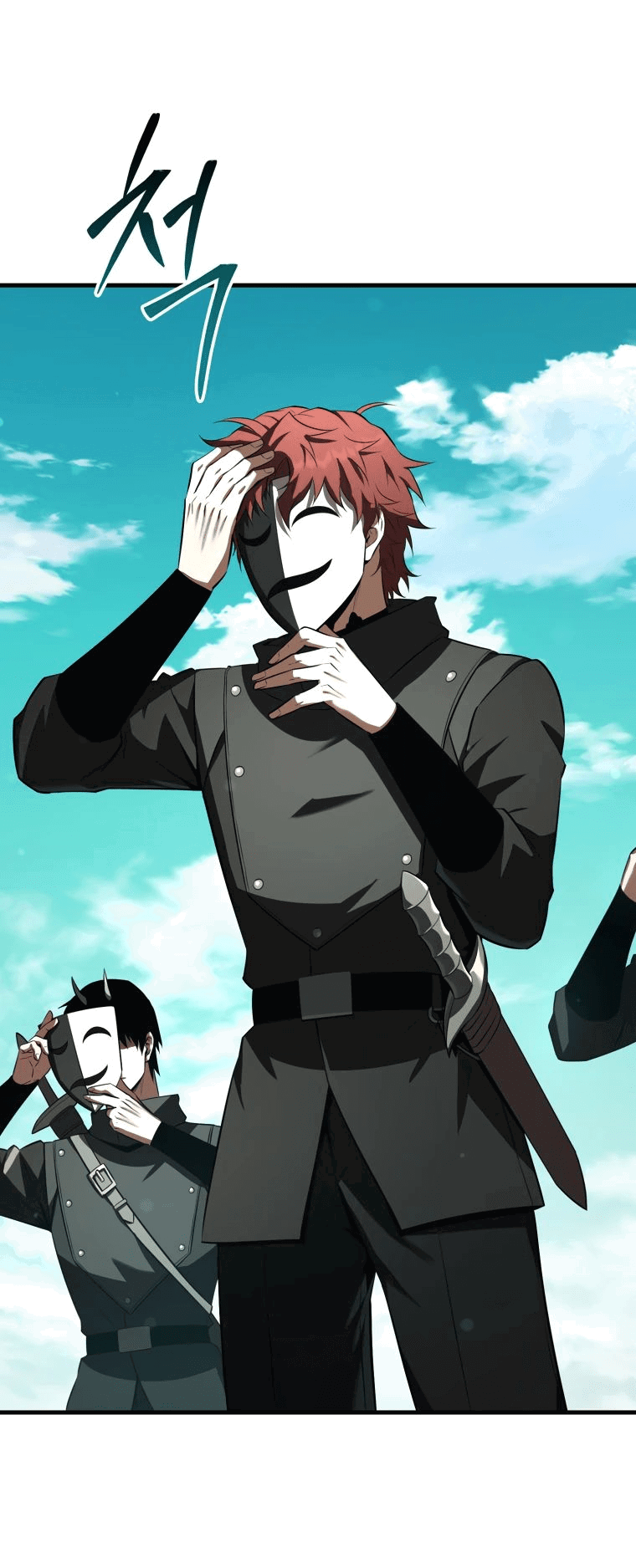 Манга Злодей-хитрец из академии демонов - Глава 40 Страница 52