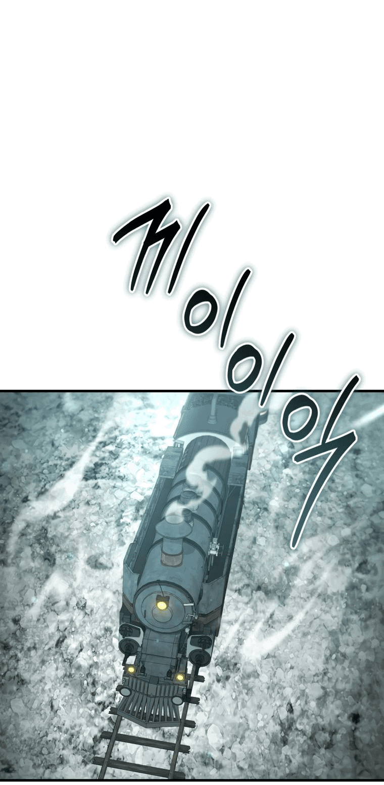 Манга Злодей-хитрец из академии демонов - Глава 40 Страница 40