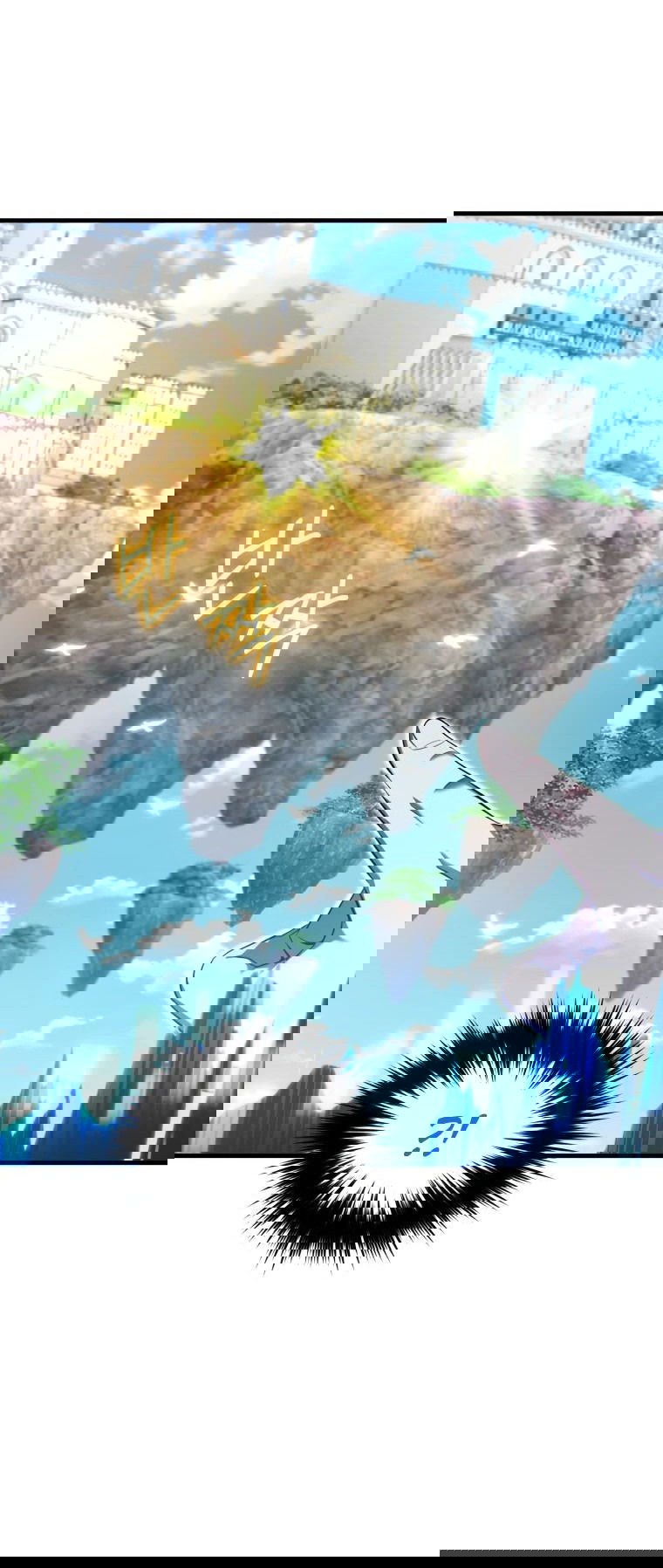 Манга Злодей-хитрец из академии демонов - Глава 42 Страница 71