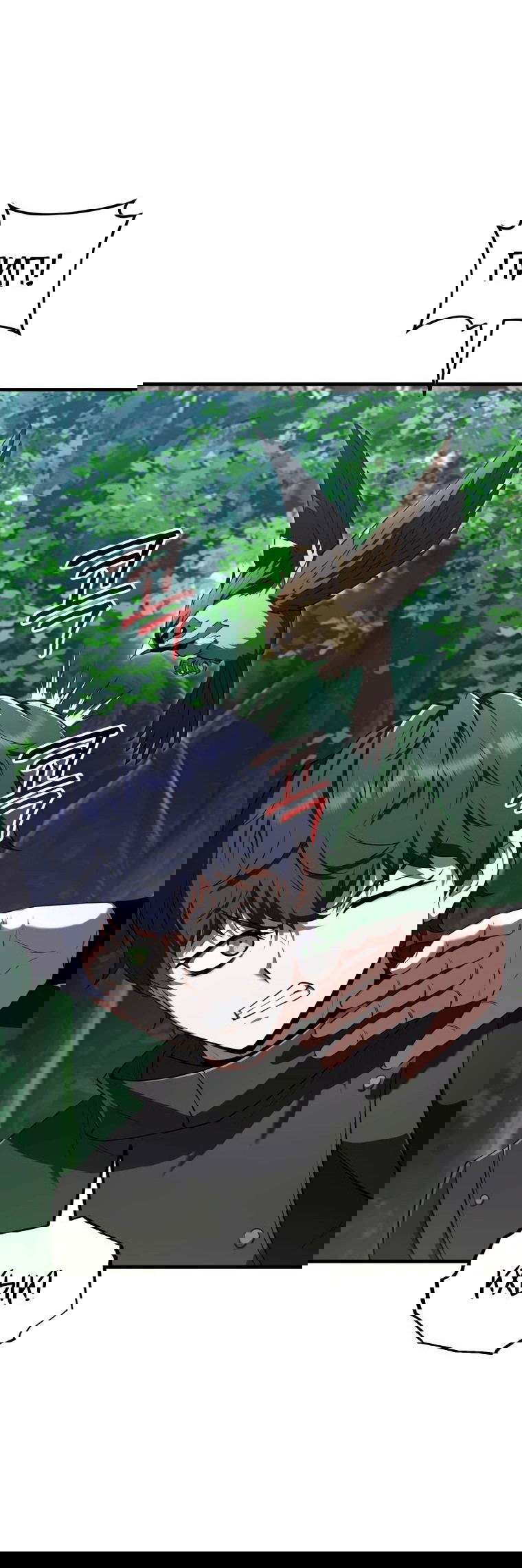 Манга Злодей-хитрец из академии демонов - Глава 42 Страница 41