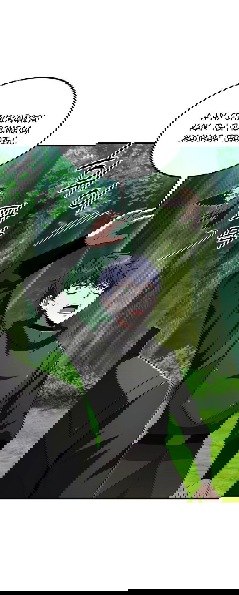 Манга Злодей-хитрец из академии демонов - Глава 42 Страница 40