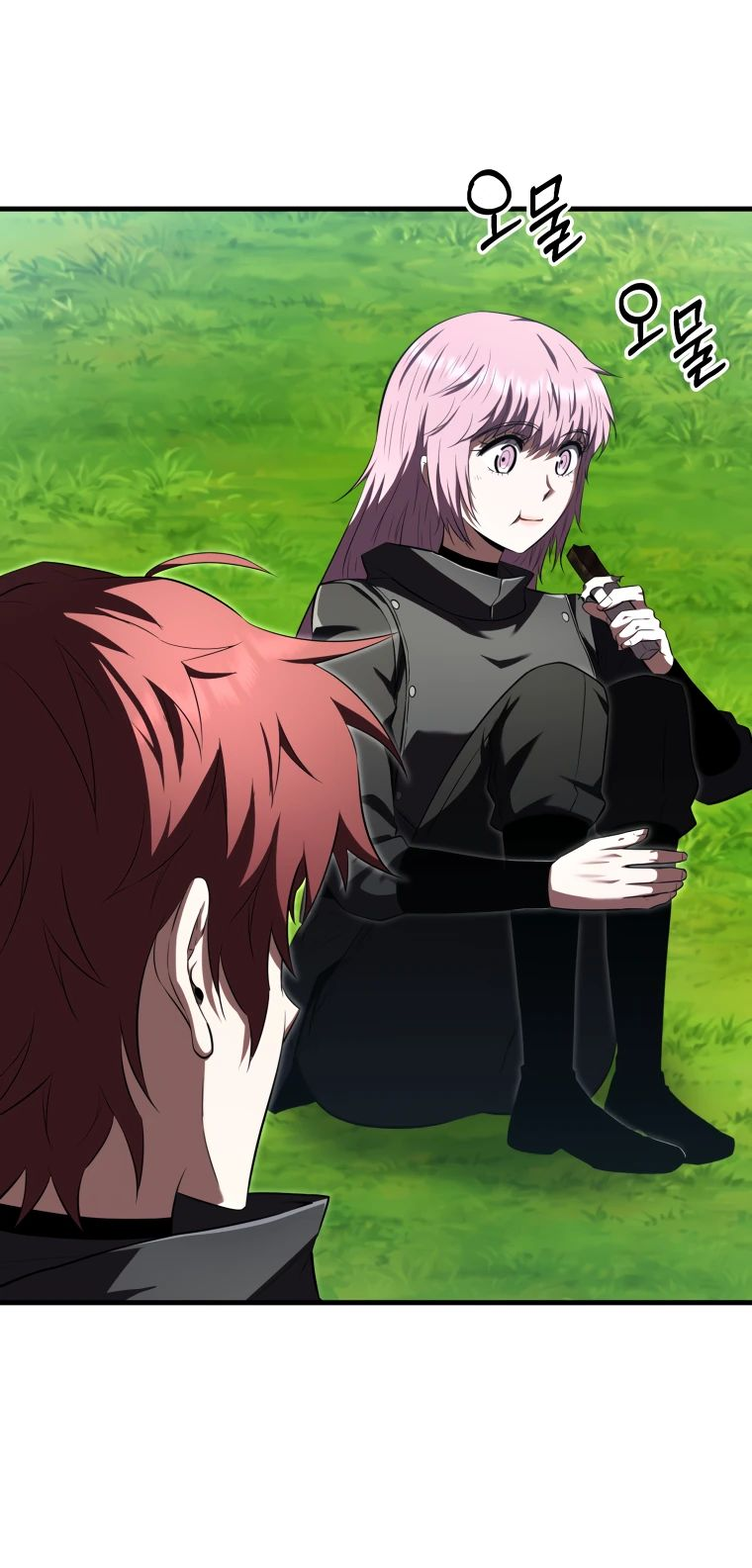 Манга Злодей-хитрец из академии демонов - Глава 42 Страница 64