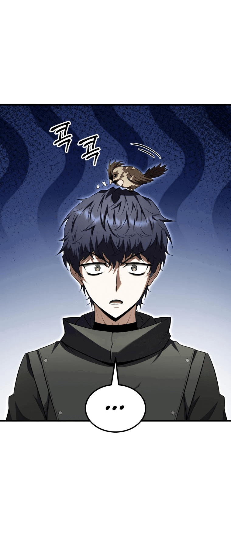 Манга Злодей-хитрец из академии демонов - Глава 42 Страница 57