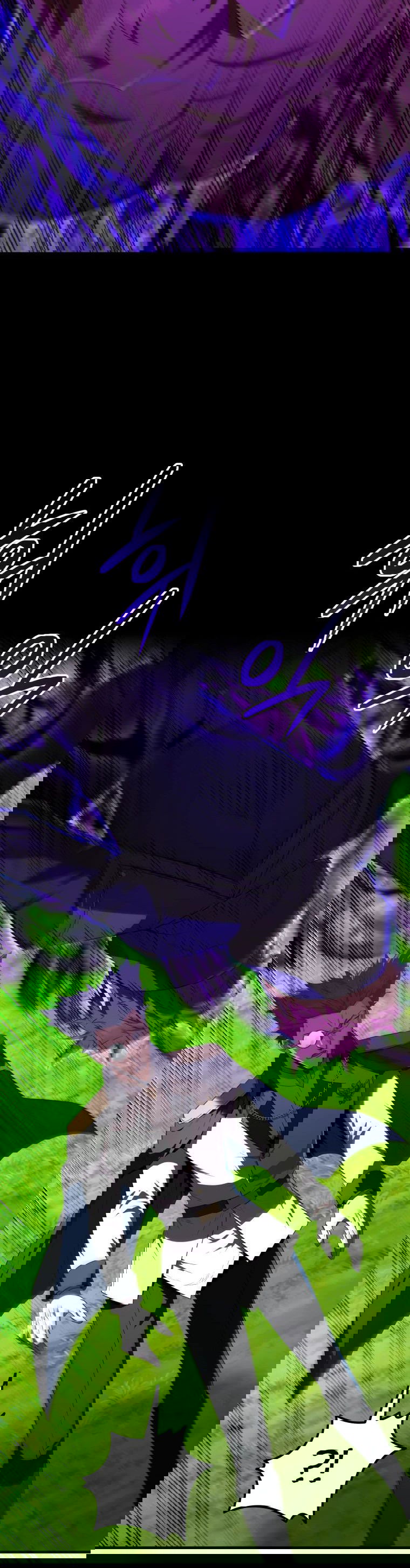 Манга Злодей-хитрец из академии демонов - Глава 44 Страница 58