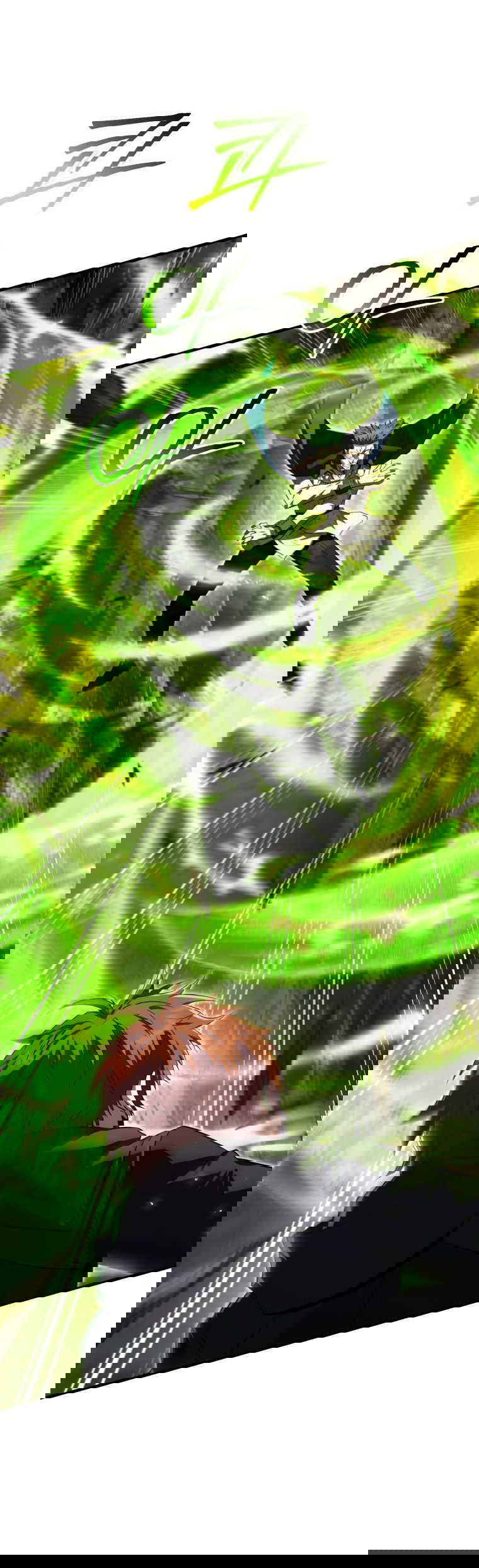 Манга Злодей-хитрец из академии демонов - Глава 44 Страница 43