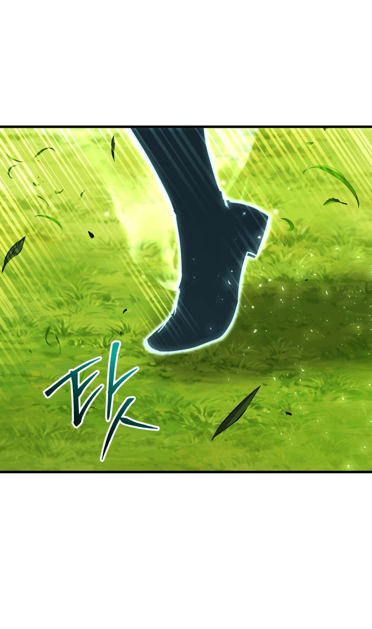 Манга Злодей-хитрец из академии демонов - Глава 44 Страница 25