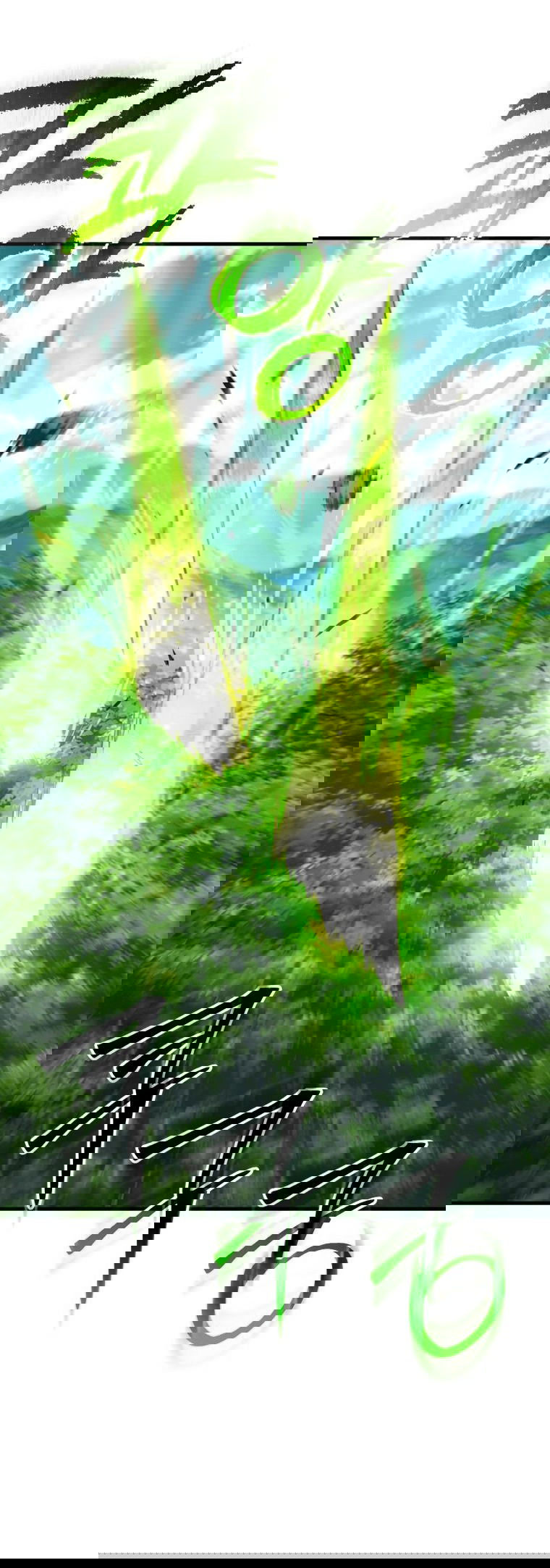 Манга Злодей-хитрец из академии демонов - Глава 44 Страница 24