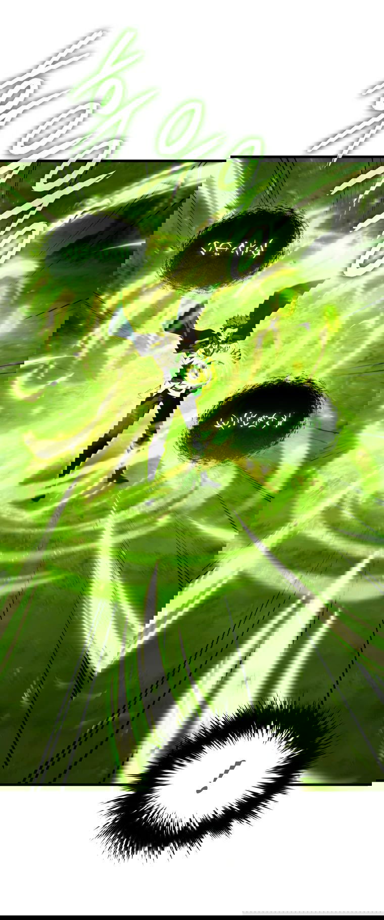 Манга Злодей-хитрец из академии демонов - Глава 44 Страница 14