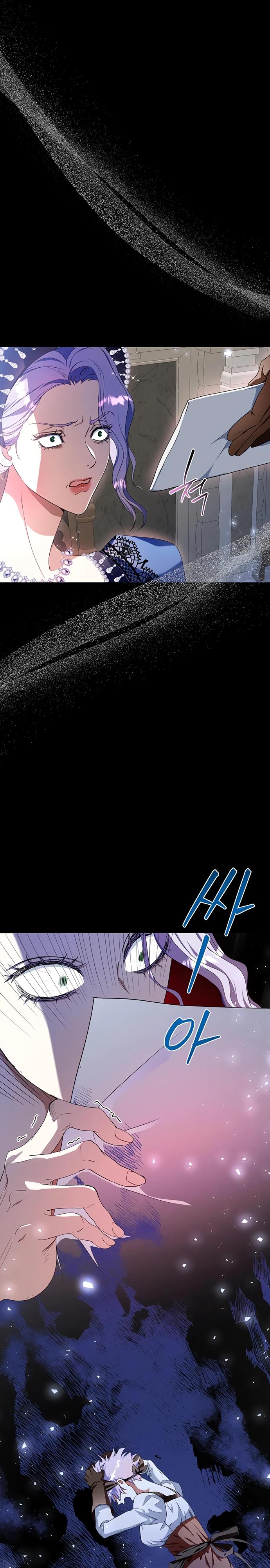 Манга Покойный любовник стал тираном - Глава 29 Страница 29