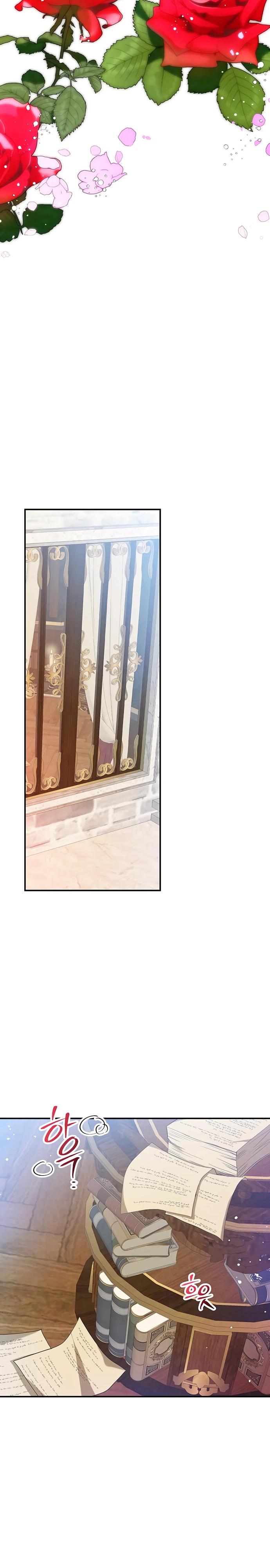 Манга Покойный любовник стал тираном - Глава 28 Страница 22