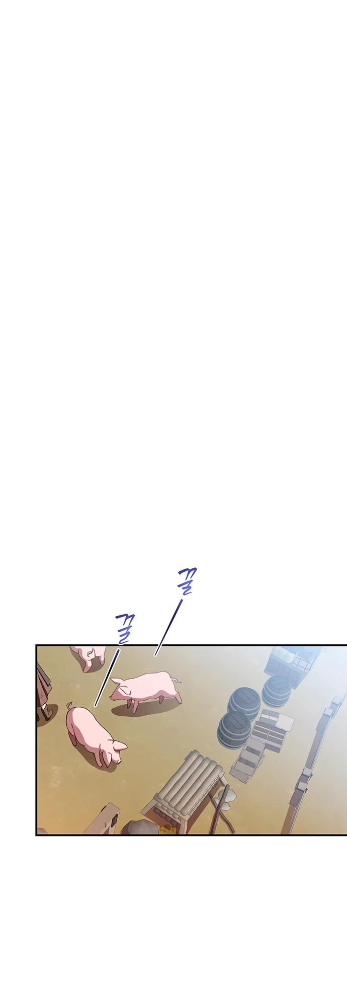 Манга Покойный любовник стал тираном - Глава 28 Страница 6