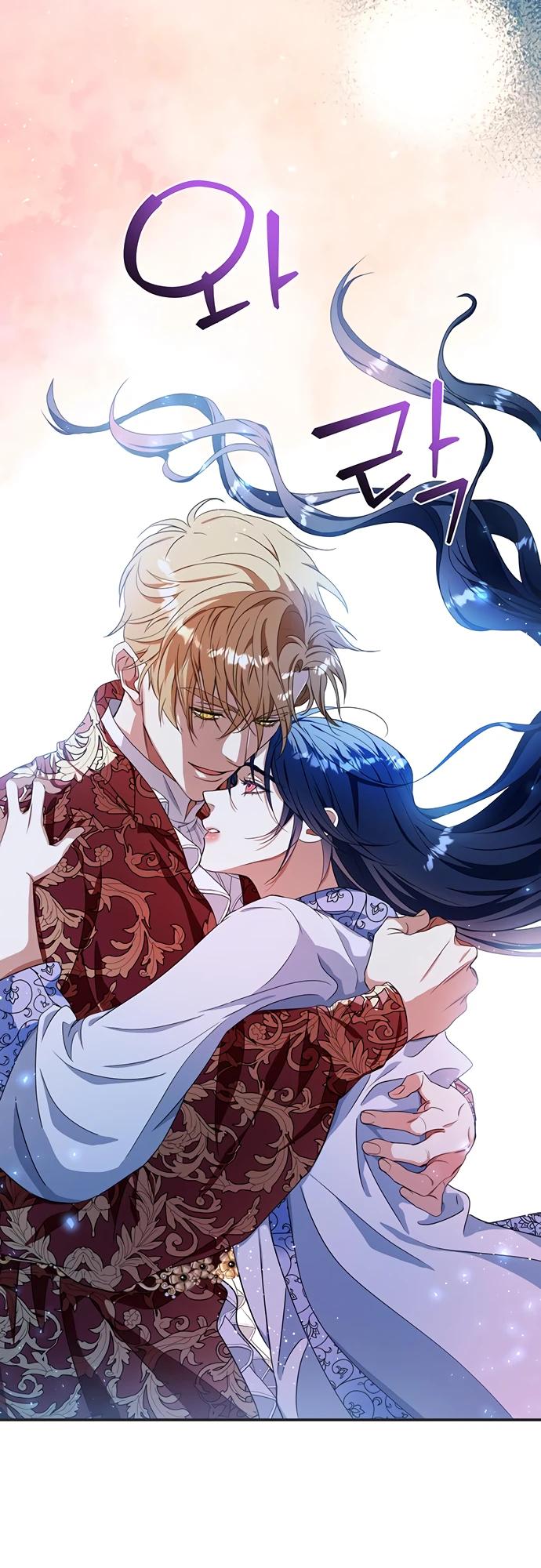 Манга Покойный любовник стал тираном - Глава 27 Страница 28