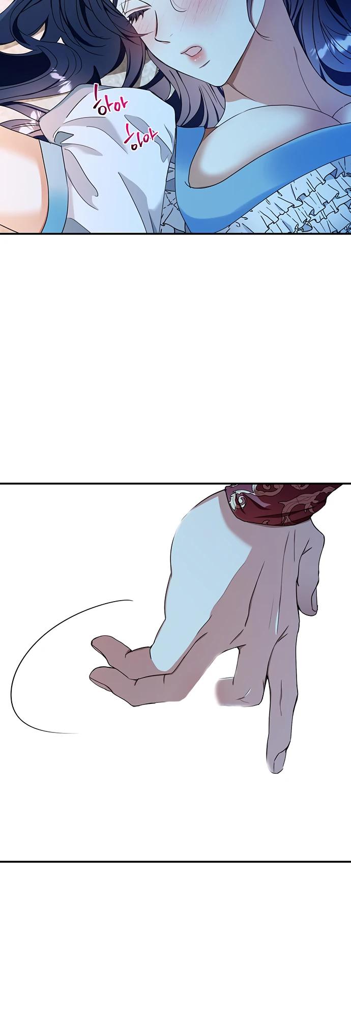 Манга Покойный любовник стал тираном - Глава 26 Страница 23