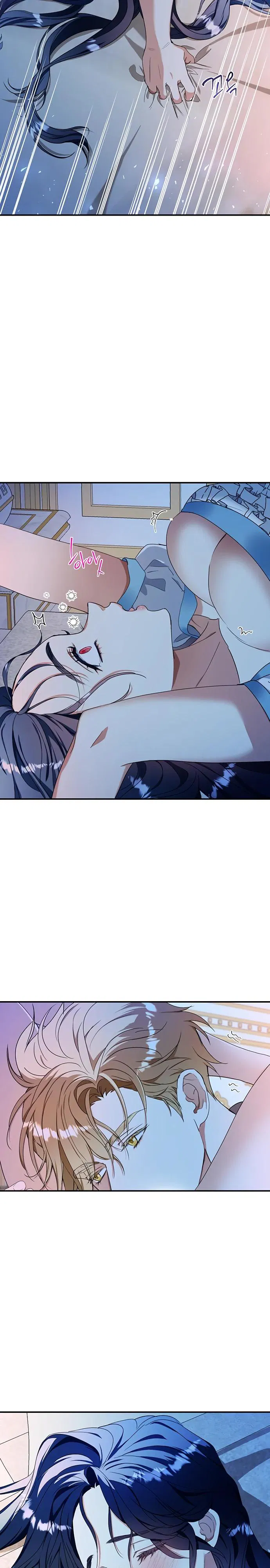 Манга Покойный любовник стал тираном - Глава 26 Страница 22