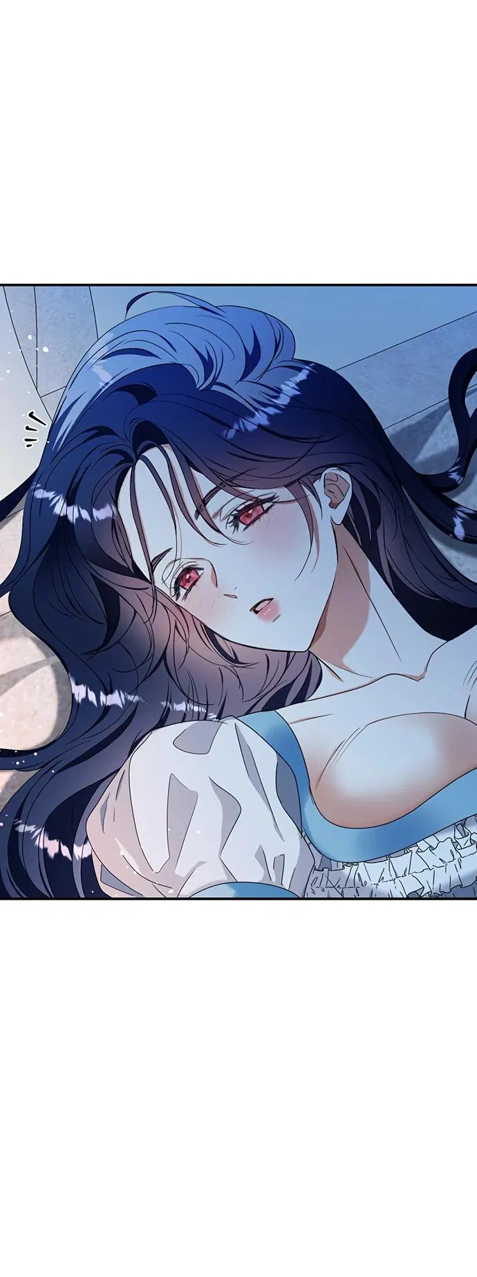 Манга Покойный любовник стал тираном - Глава 26 Страница 12