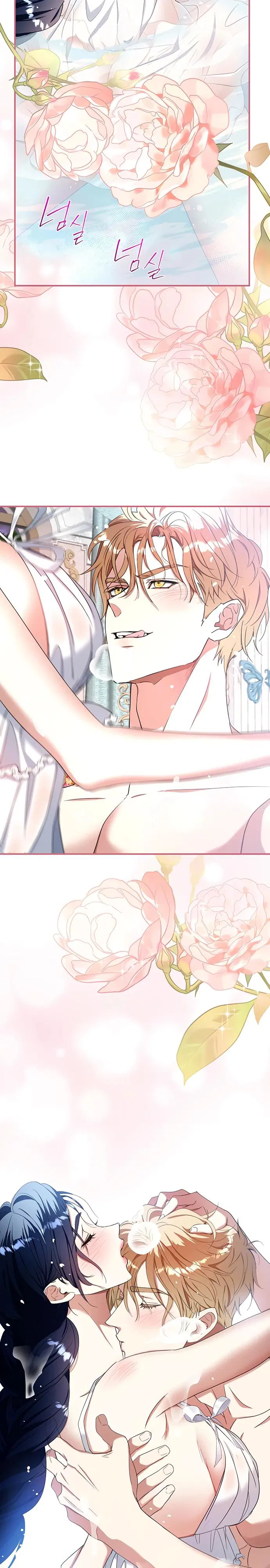 Манга Покойный любовник стал тираном - Глава 25 Страница 14