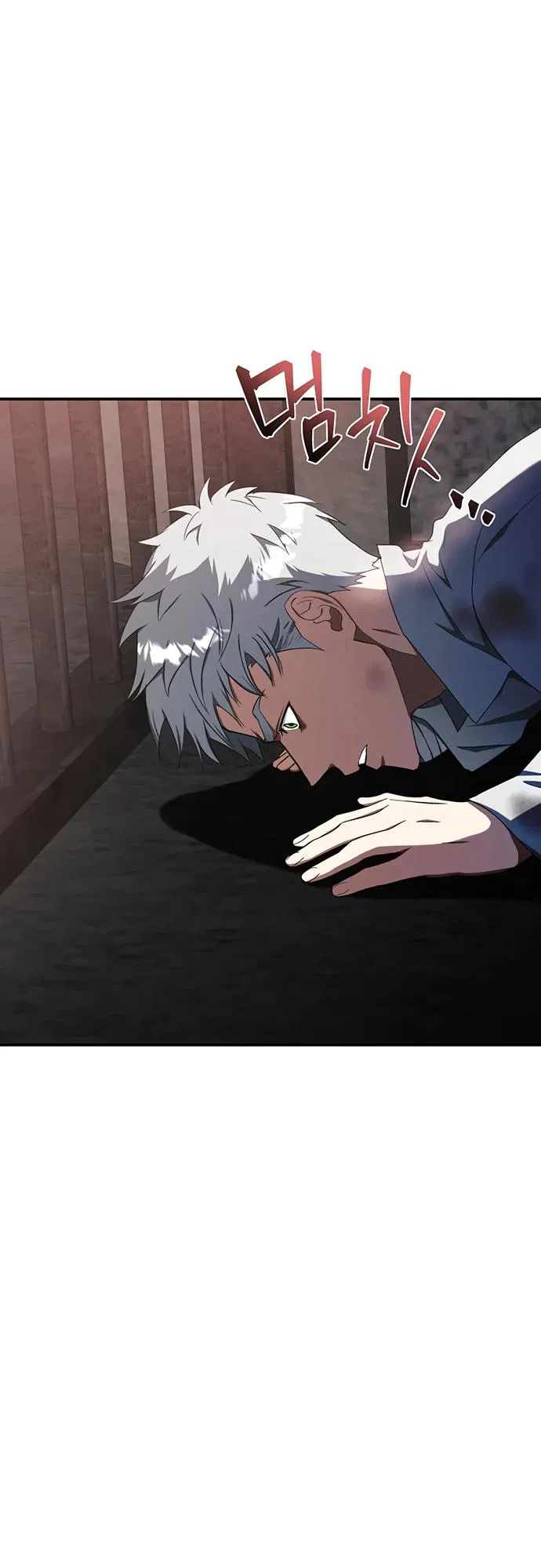 Манга Покойный любовник стал тираном - Глава 24 Страница 23