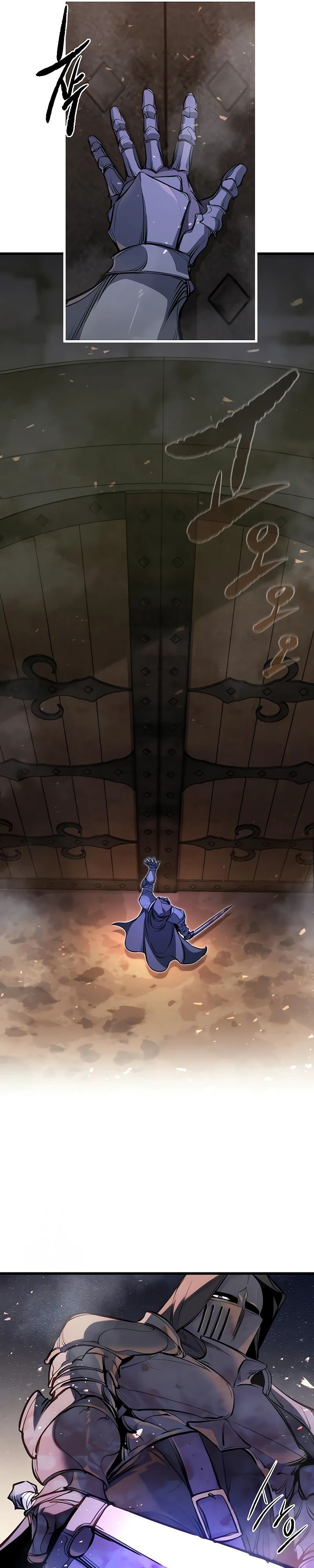 Манга План перерожденного наёмника - Глава 62 Страница 28